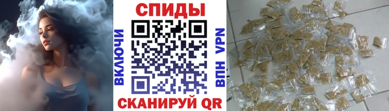 Бутират Butirat Купить Городец