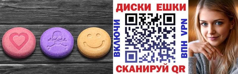 Купить где  Городец  ЭКСТАЗИ Philipp Plein 