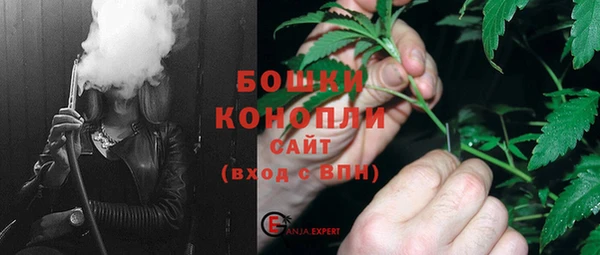 кокаин премиум Корсаков