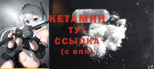 круглые Кукмор