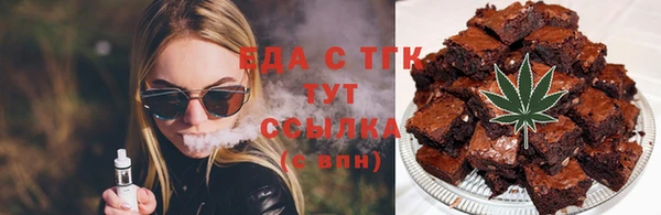 стафф Коряжма