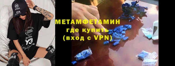 стафф Коряжма
