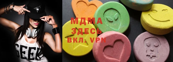 прущие крисы Костерёво