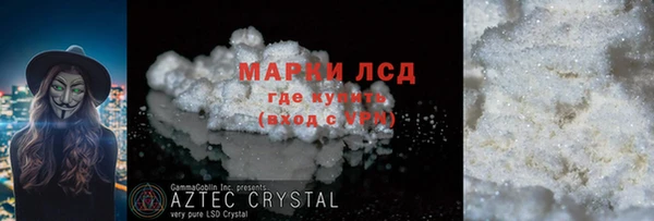 метадон Краснотурьинск