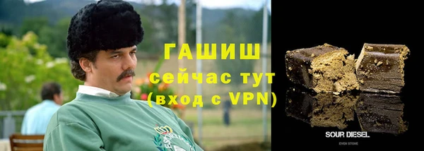 прущие крисы Костерёво