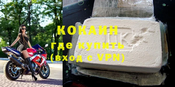 прущие крисы Костерёво