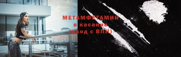 прущие крисы Костерёво