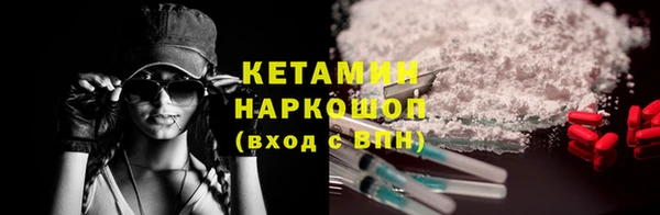 прущие крисы Костерёво