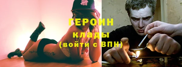 прущие крисы Костерёво