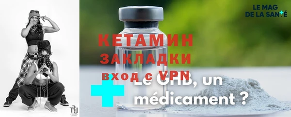 стафф Коряжма