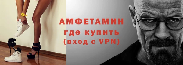 стафф Коряжма