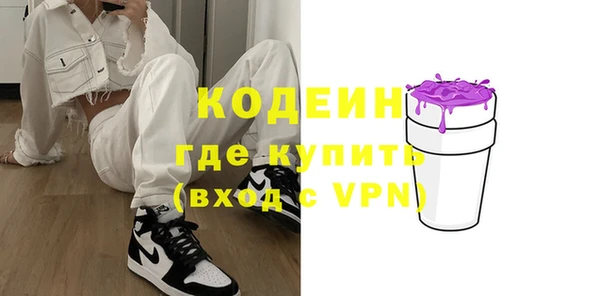 прущие крисы Костерёво