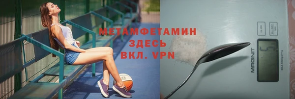 стафф Коряжма