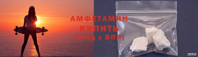 кокаин премиум Корсаков