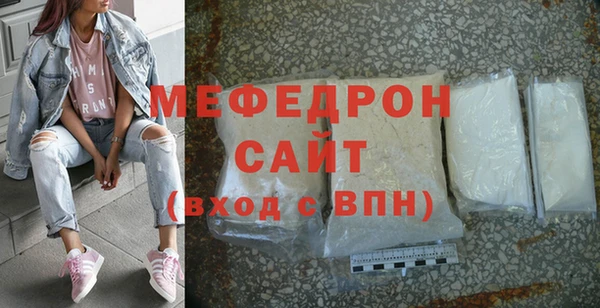 кокаин премиум Корсаков