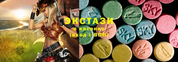 прущие крисы Костерёво