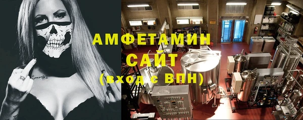 прущие крисы Костерёво