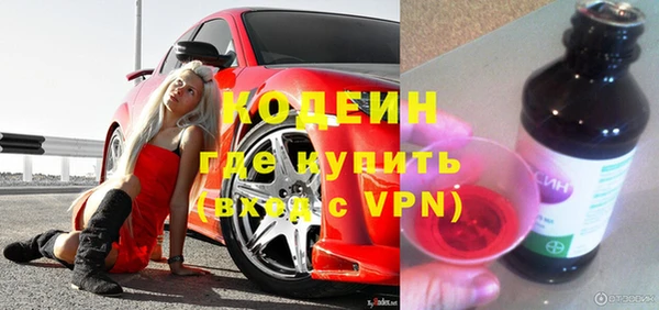 прущие крисы Костерёво