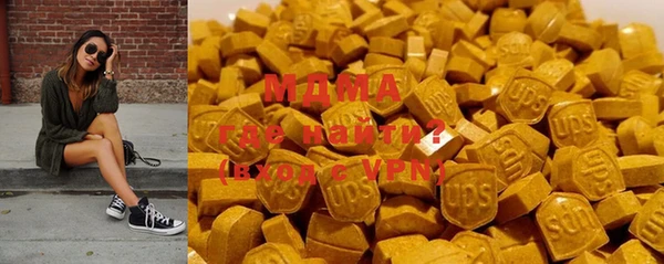 стафф Коряжма
