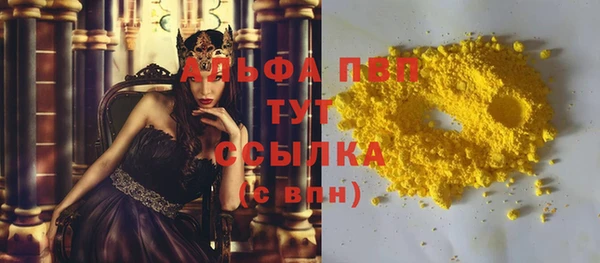 кокс Кулебаки