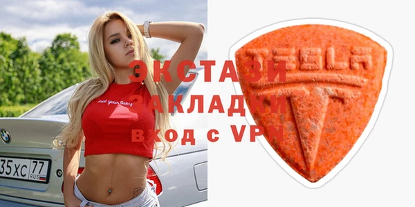 стафф Коряжма